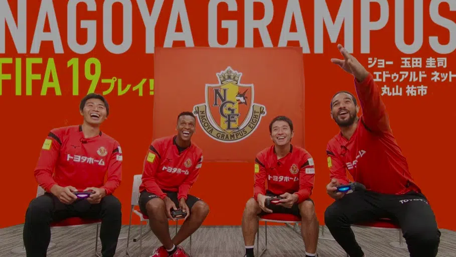 eduardo-neto-e-jo-participam-de-evento-para-promover-fifa-19-Futebol-Latino-22-11